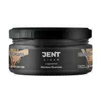 Табак Jent Cigar - Малина базилик 20 гр