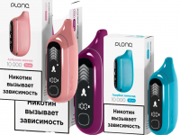 Одноразовая электронная сигарета Plonq MAX PRO 10000 - Ментол Одноразовая электронная сигарета Plonq MAX PRO 10000 - Ментол